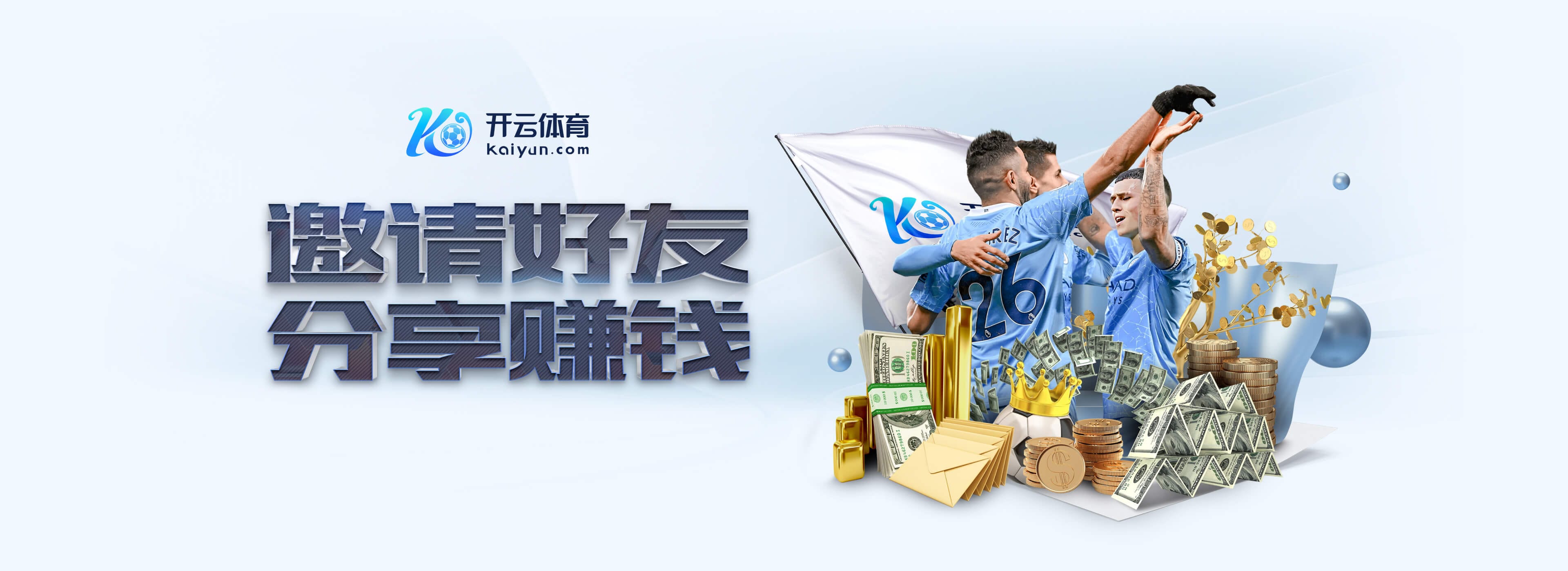 BOB半岛·体育官方网站